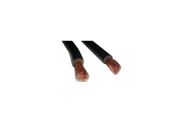 阻燃电焊机电缆，防燃烧电焊机电缆YH YHF