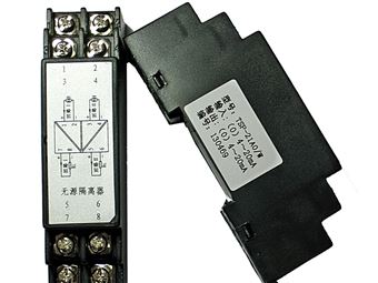 单路/双路隔离配电器